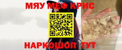 прущая мука Кулебаки