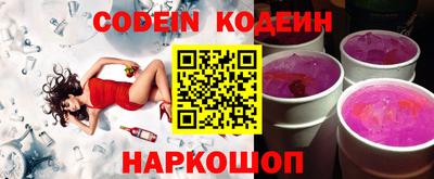 МДМА Кунгур