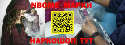 МДМА Кунгур