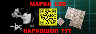 МДМА Кунгур