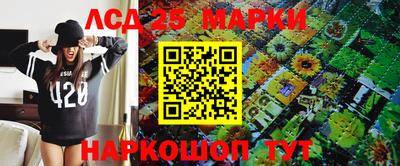 прущая мука Кулебаки
