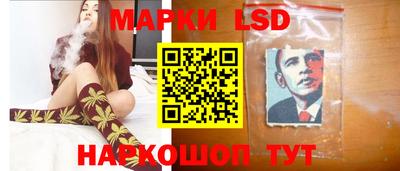 МДМА Кунгур