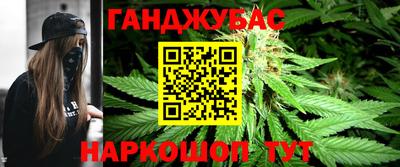 шишки Кумертау
