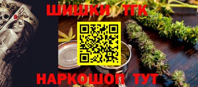 прущая мука Кулебаки