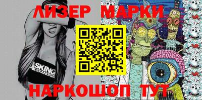 МДМА Кунгур