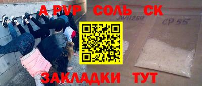 прущая мука Кулебаки
