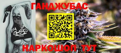 прущая мука Кулебаки
