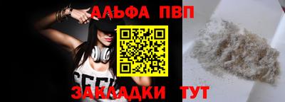 МДМА Кунгур