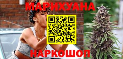 шишки Кумертау