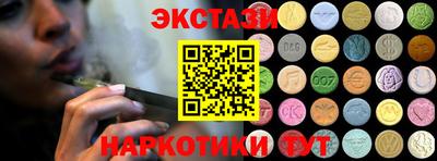 прущая мука Кулебаки