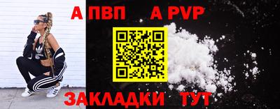 МДМА Кунгур