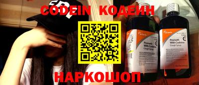 шишки Кумертау