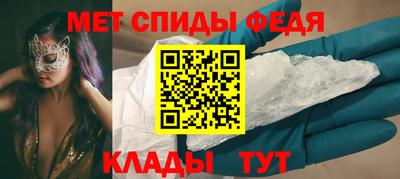 шишки Кумертау