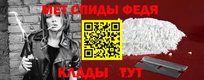 МДМА Кунгур