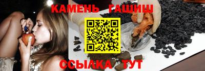 МДМА Кунгур