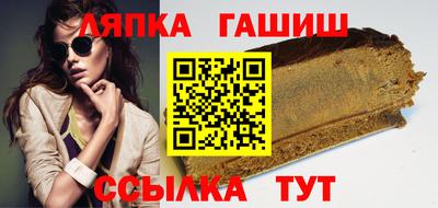 прущая мука Кулебаки