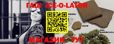 шишки Кумертау
