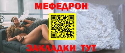 шишки Кумертау