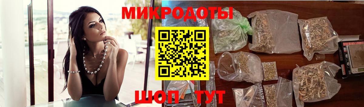 Галлюциногенные грибы MAGIC MUSHROOMS Ипатово